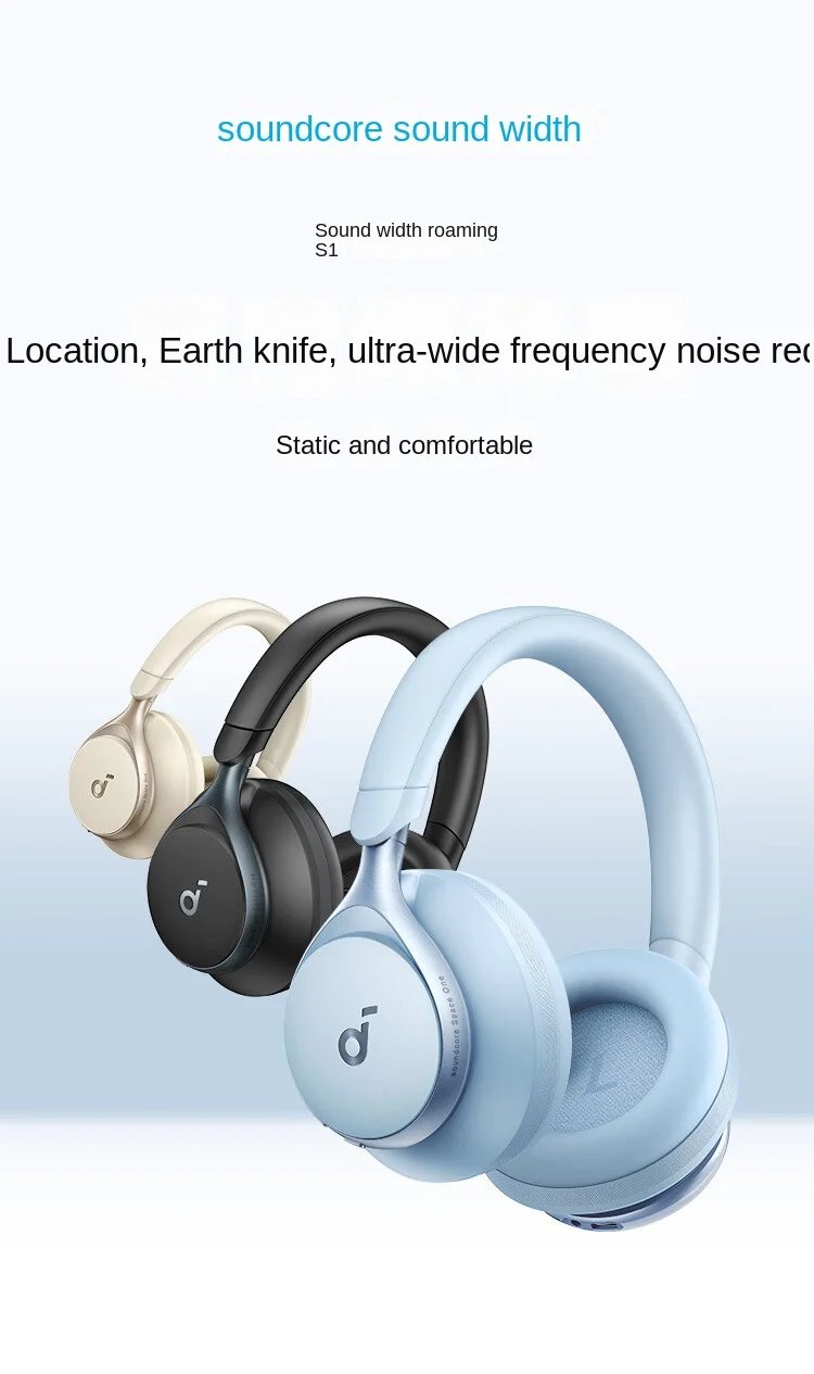 Anker SoundCore Space One /Hires/LDAC/Bluetooth Wireless Active Noise Reduction Earphones